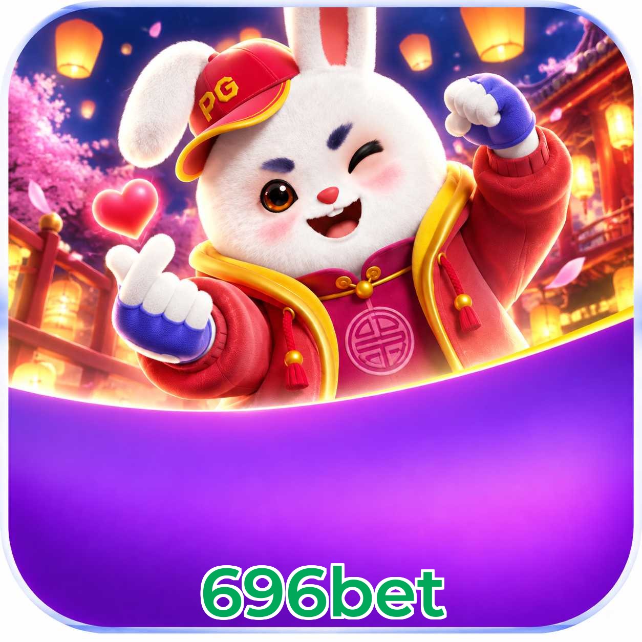 696bet Logo