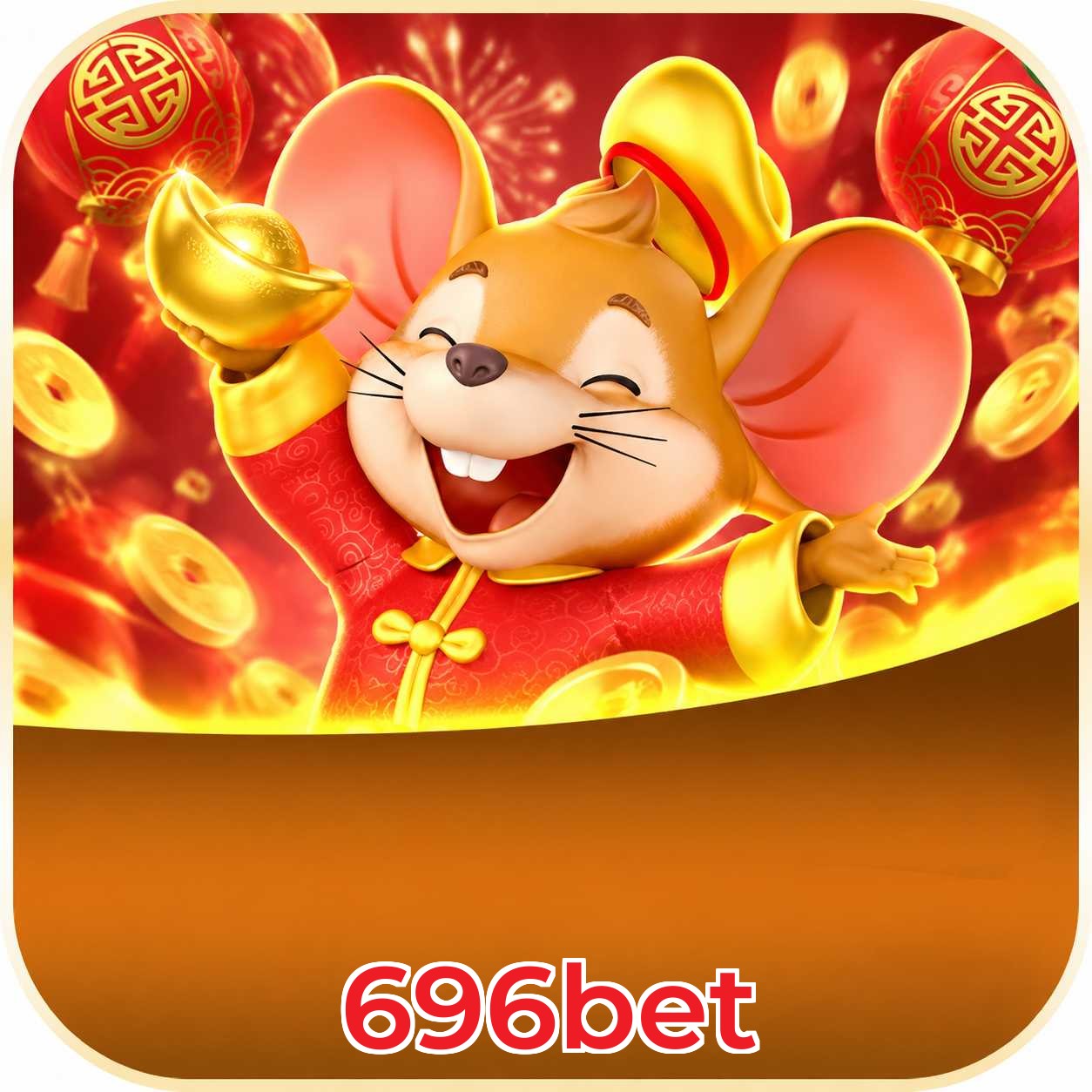 696bet App vs Web
