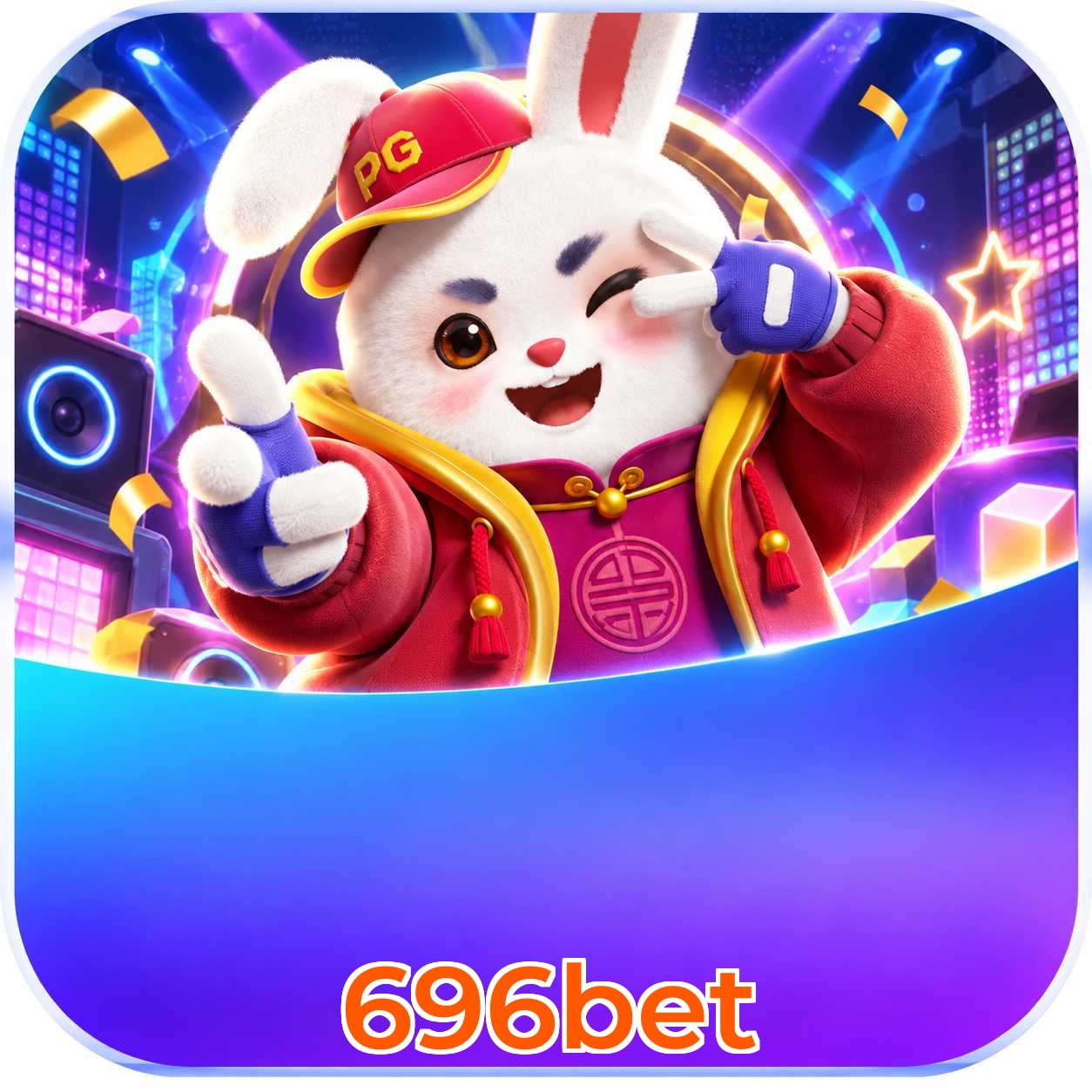 696bet Logo