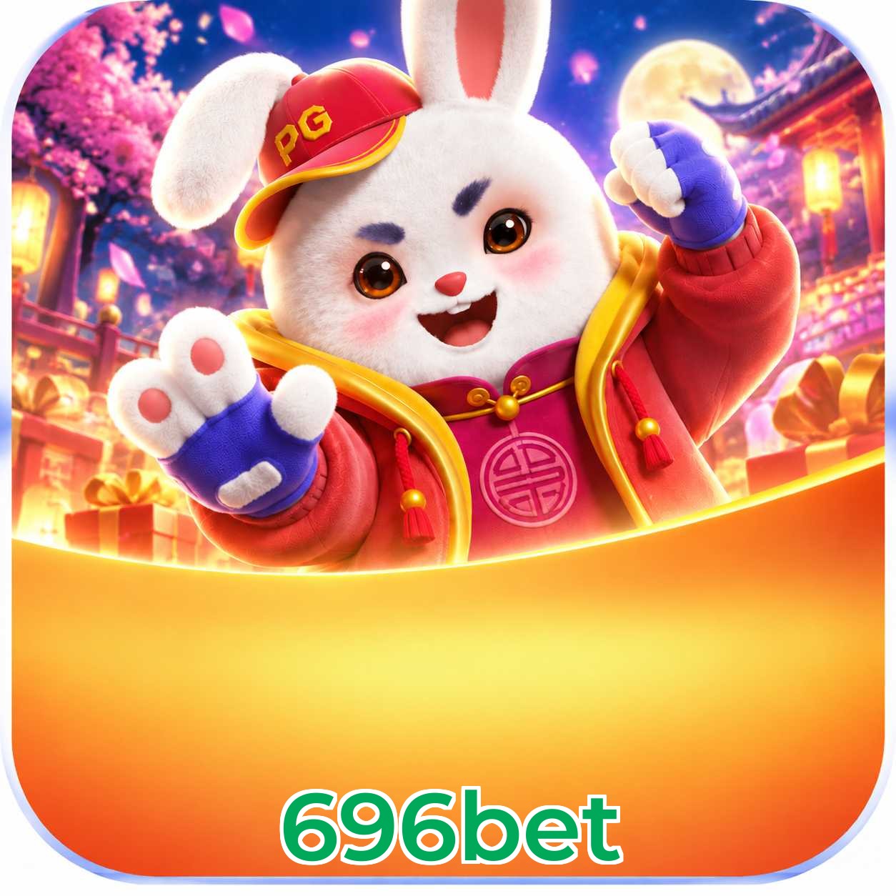 696bet Logo